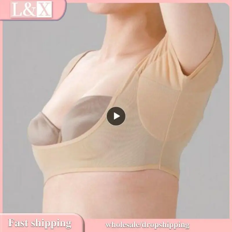 

1~8PCS Washable Underarm Armpit Sweat Pads T-shirt Shape Sweat Pads Reusable Perfume Absorbing Guards Shield Desodorante for