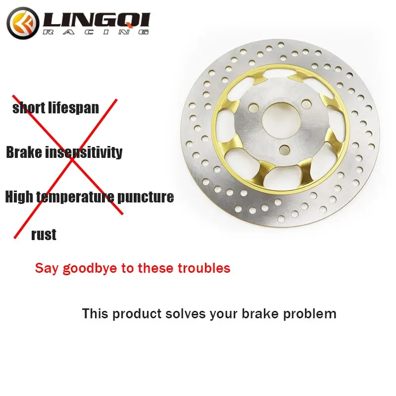 LYNNCHI инструменты для пит-байка аксессуары из нержавеющей стали 220 мм 3 отверстия