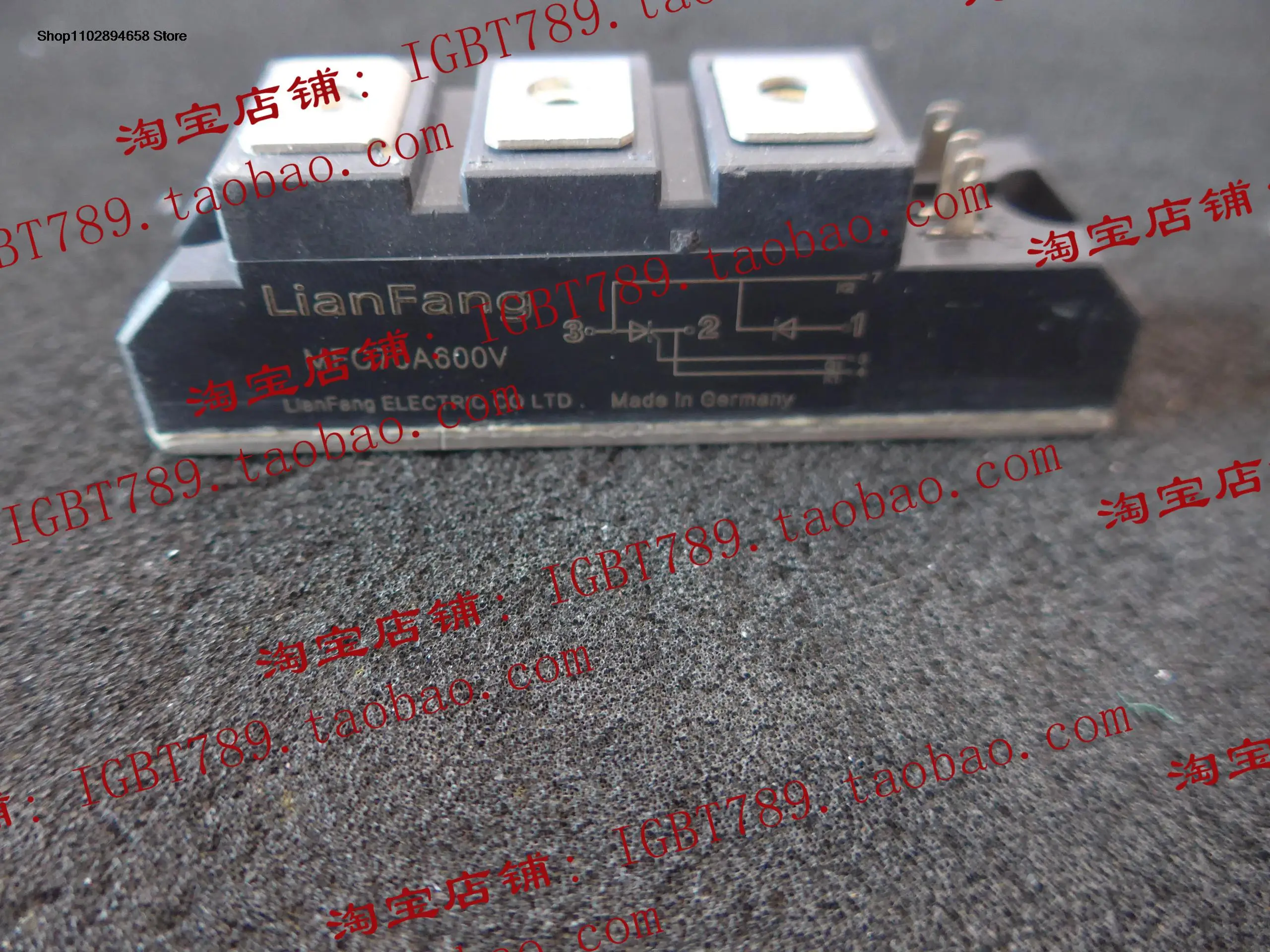 

1 шт. MFC70A600V,