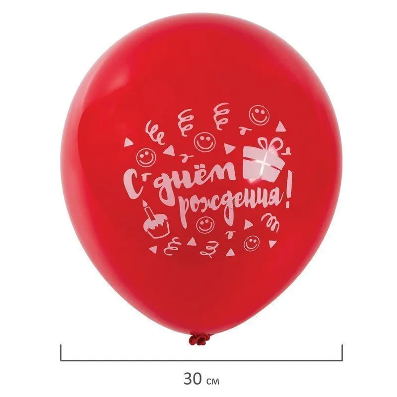 Шары воздушные ЗОЛОТАЯ СКАЗКА 12&quot (30 см) КОМПЛЕКТ 50 штук ассорти 10 цветов с