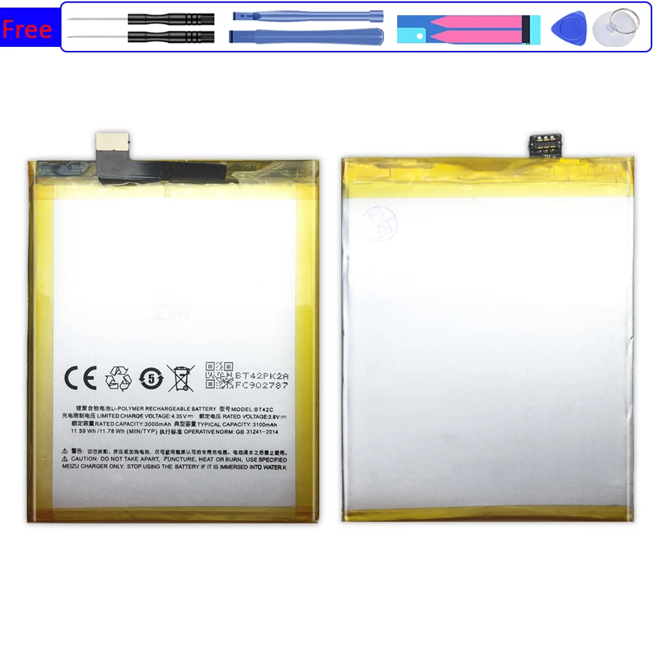 

3050mAh BT42C Mobile Phone Battery For Meizu Meizy Mei Zu M2 Note M2Note with Track Code