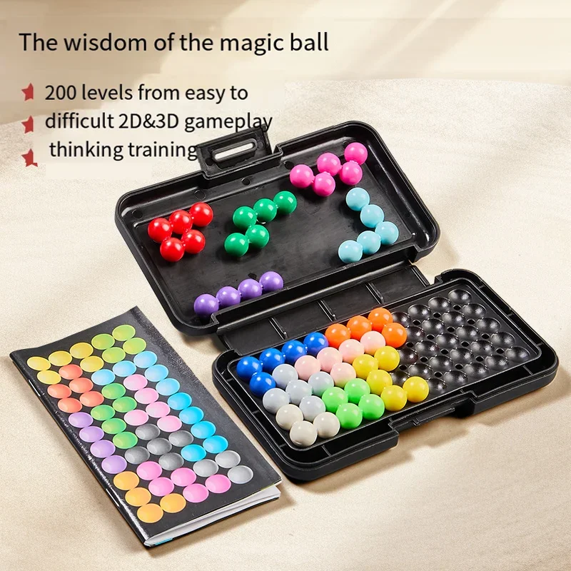 Умные волшебные бусины универсальная пирамида детская пространственная логика