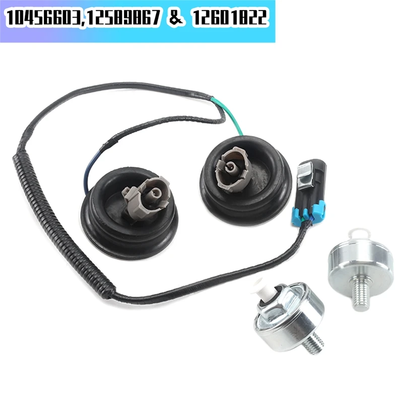 1 комплект датчик удара с жгутом проводов для Chevrolet Silverado GMC Sierra 10456603 12589867 и 12601822