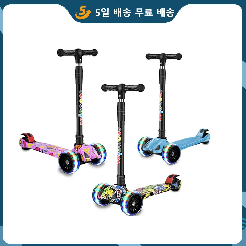 

Children Scooter 3 Wheel Scooter with Flash Wheels Kick Scooter for 2-12 Year Kids Adjustable Height Foldable Children Scooter