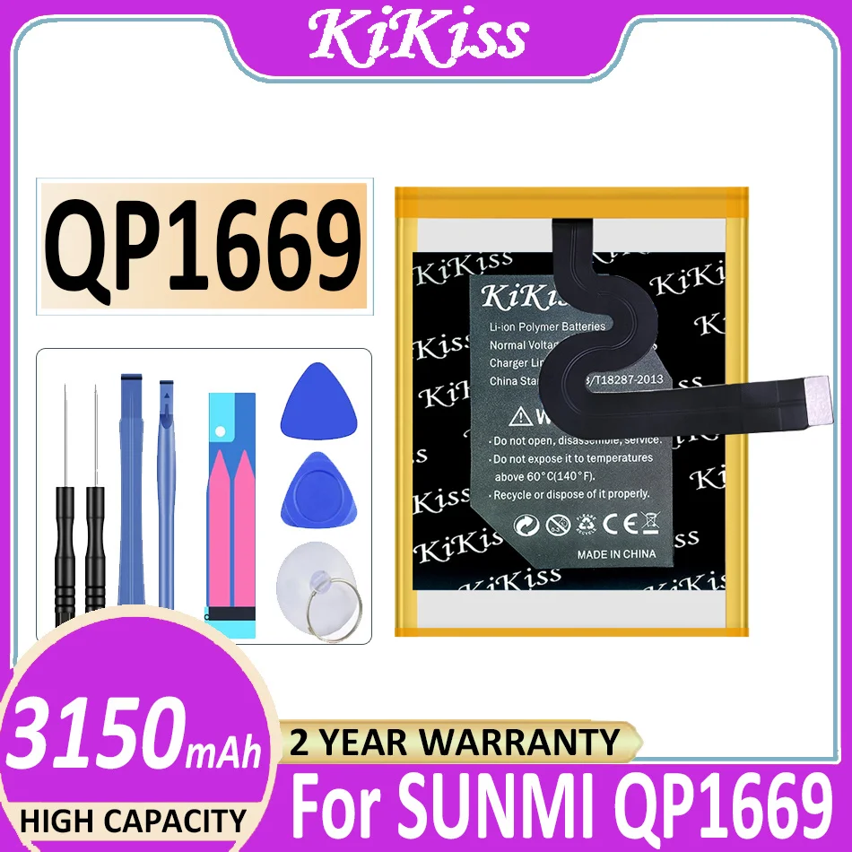 Оригинальный мощный аккумулятор KiKiss QP1659 QP1669 ZAP1522 W5910 для VK VEKEN W5910 SUNMI M1 SUNMI V2PRO V2 Pro V 2