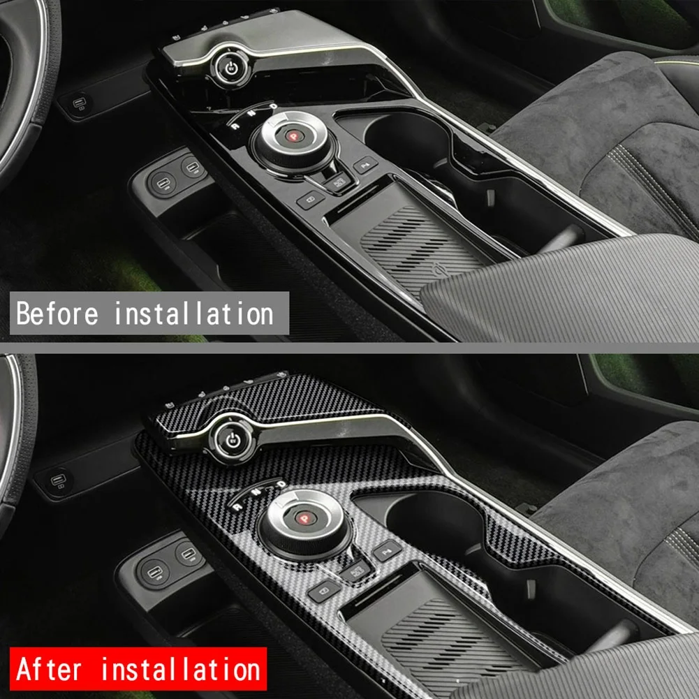 Автомобильная центральная шестерня из углеродного волокна верхняя панель