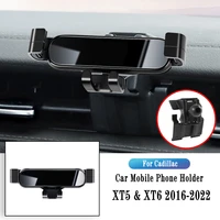 car phone holder for cadillac xt5 xt6 2016 2022 gravity navigation bracket stand air outlet clip rotatable support accessories