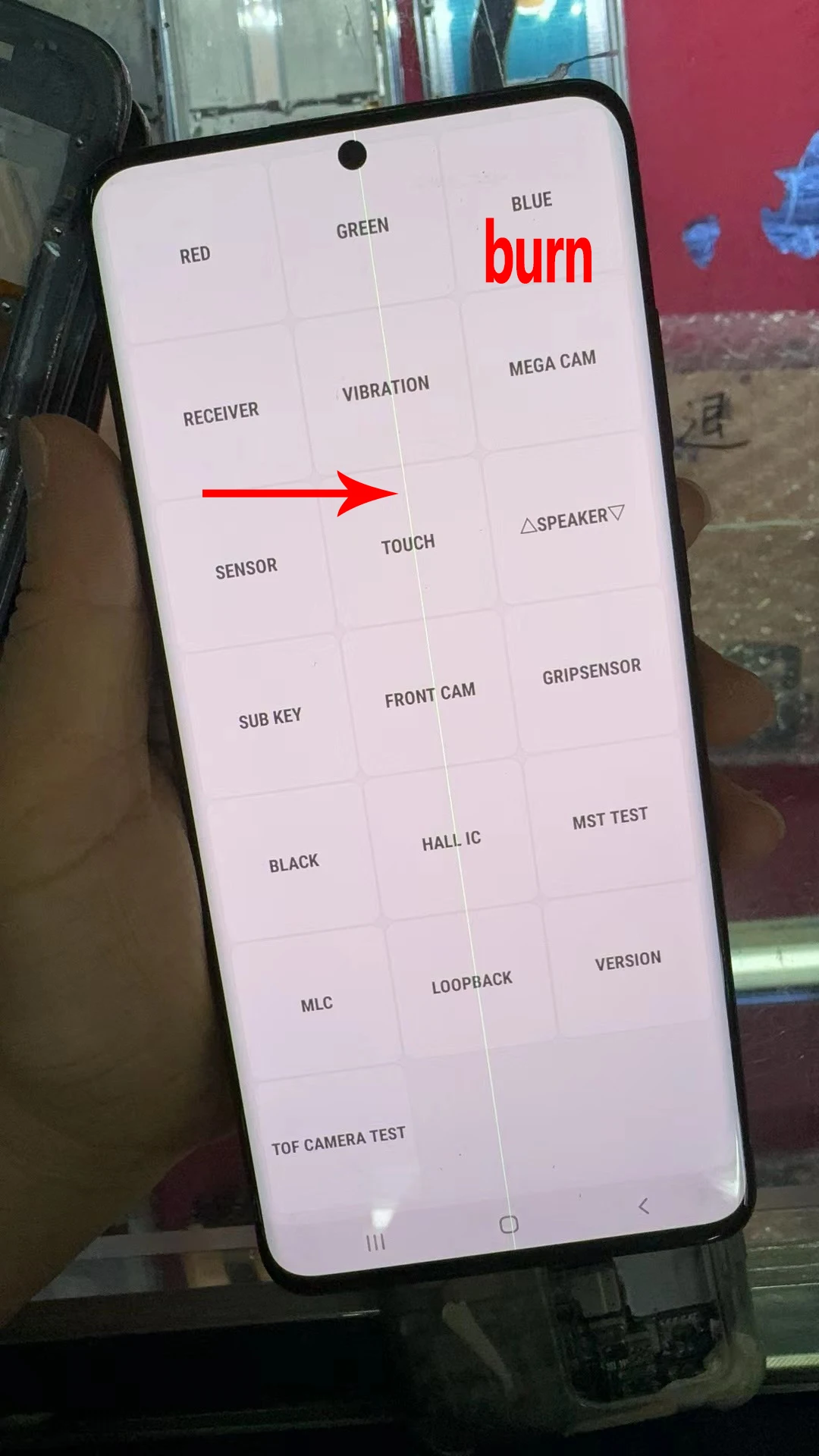 Фото Поп-высококачественный дефект для Samsung S20 Plus G985 G985F G985F/DS G985 G985F ЖК-дисплей с дигитайзером сенсорного экрана для Samsung S20 P №5