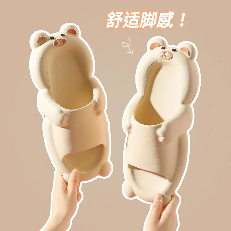 

Slippers Female Summer Stepping on Shit Feeling Indoor Non-slip Home Bathroom Bath Thick Bottom Couple Sandals Male Outside Wear