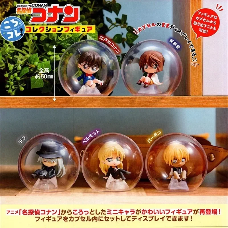 Подлинная масштабная модель Gacha детектив Конан сидячая кукла Haibara Ai Gin Furuya Rei