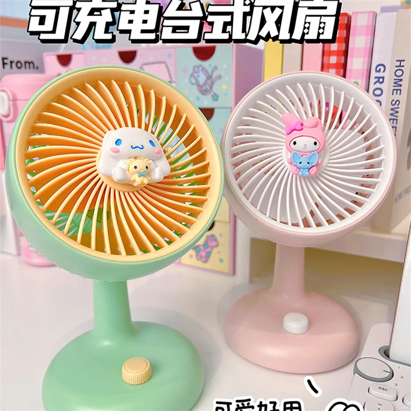 

Kawaii Sanrio Desktop Small Fan Usb Rechargeable Portable Adjusting Wind Speed with Rotary Switch Electric Fan Girl Gift