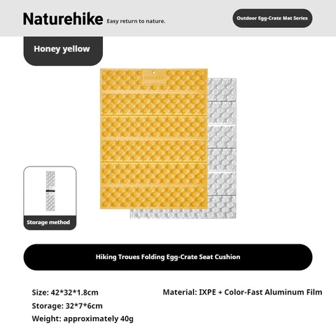 Naturehike Troues Складная подушка для яичного гнезда