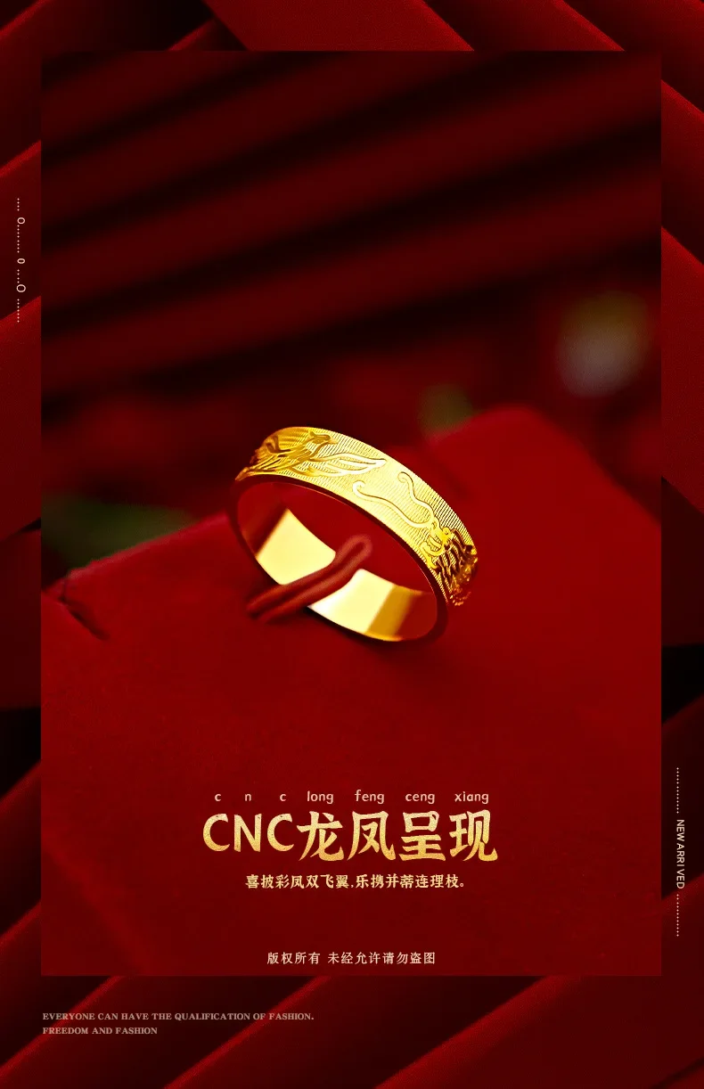 Кольцо из настоящего золота 9999 желтое золото 24 карата женское и мужское