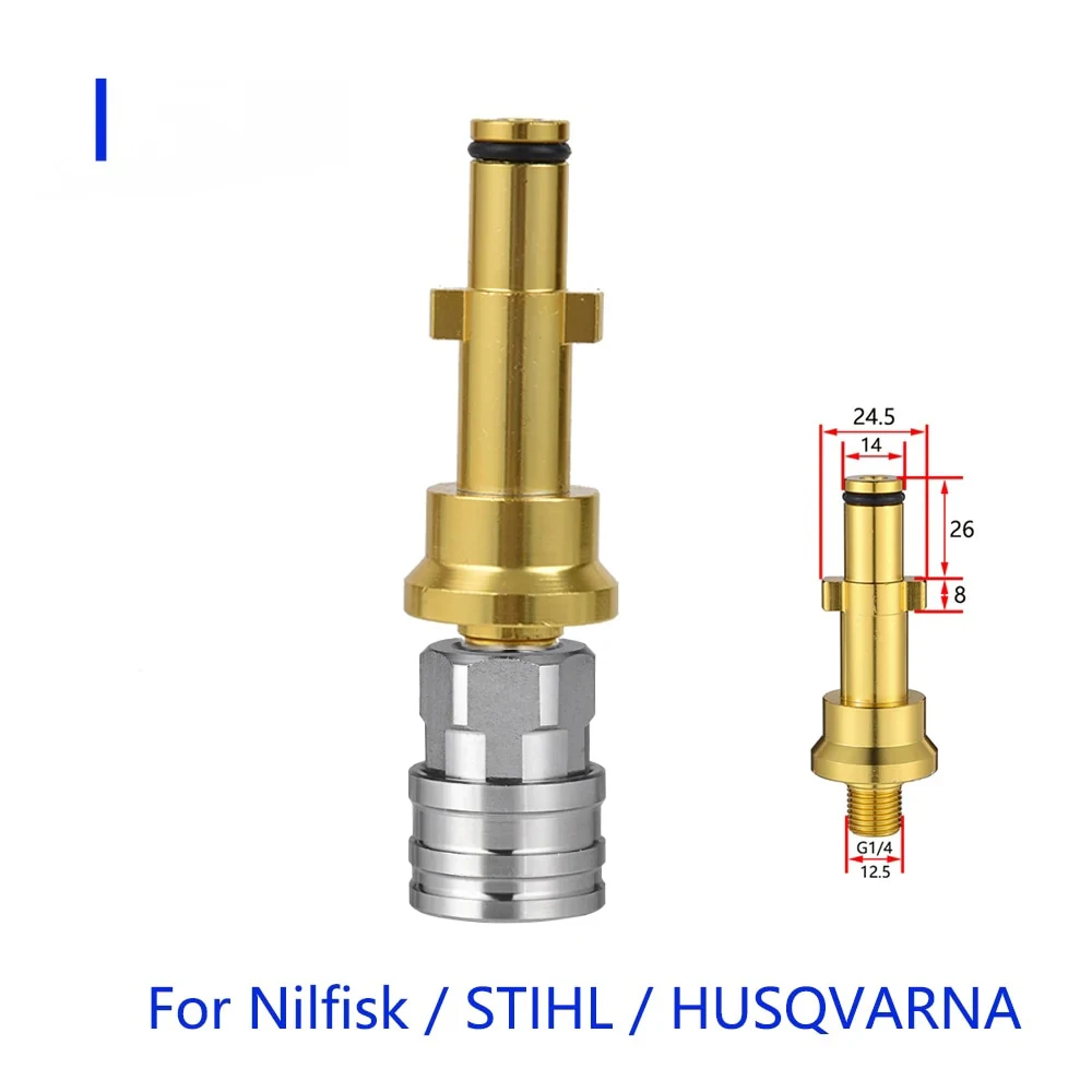Быстроразъемный штуцер для мойки высокого давления Kaikarai 1/4