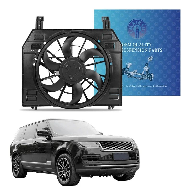 Автомобильный вентилятор охлаждения радиатора для Land Rover Sport Range 2014 LR 081688