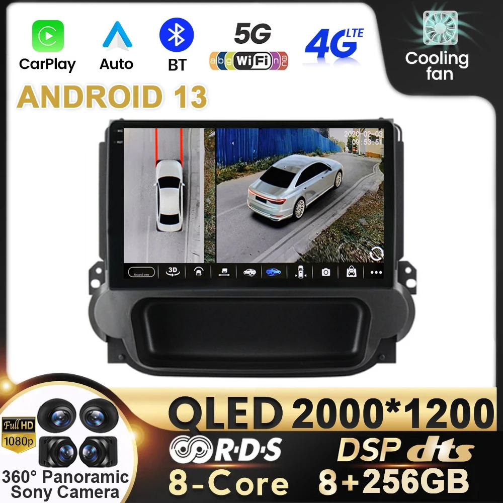 

For Chevrolet Malibu 2012 - 2015 Car Radio Android 13 QLED DSP Multimedia Stereo Auto BT Player 4G WiFi GPS Navigation Video