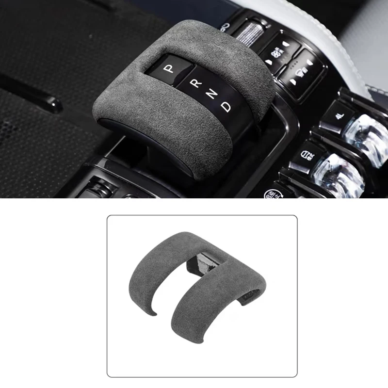 

Для BYD Equation Leopard 8 2024 2025 замшевая пленка ABS внутренняя ручка переключения передач крышка аксессуары для интерьера