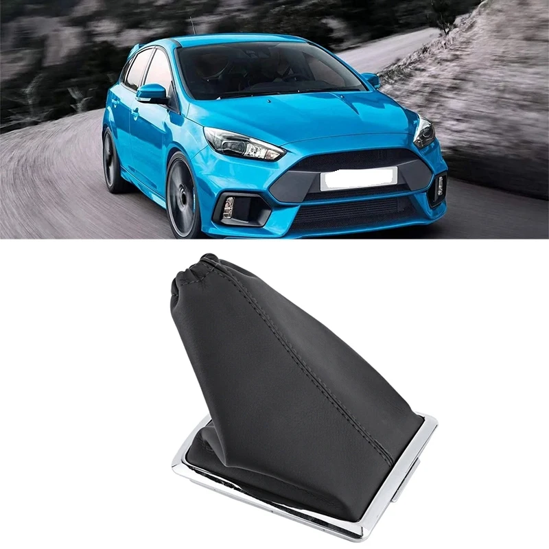 Автомобильный ручной тормоз ручка переключения передач гетры комплект