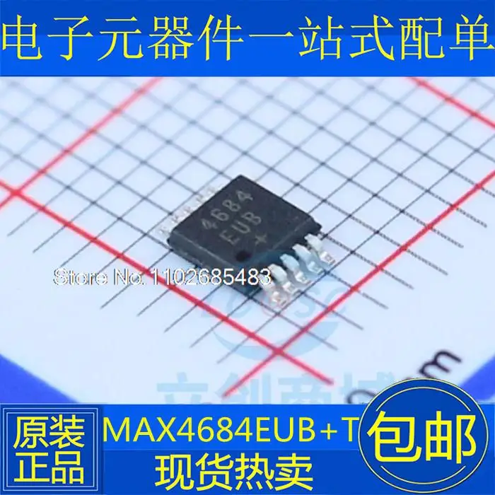 10 шт./партия MAX4684EUB + T MAX4684EUB MSOP10