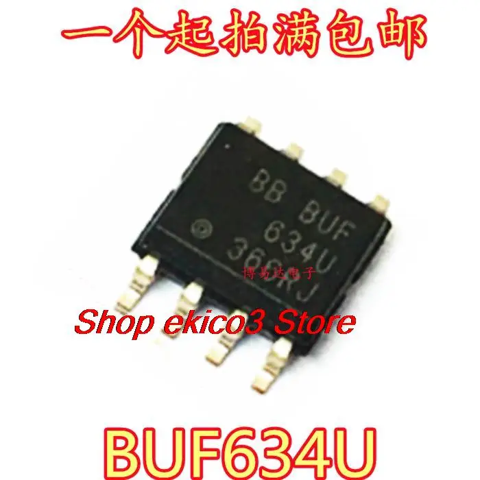 

Оригинальный в наличии BUF634U 634U SOP-8