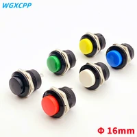 16pcsr13 507momentary2 pinmini round push button switchself resetelectrical equipment16mm panel hole3a 250vac6a 125vac