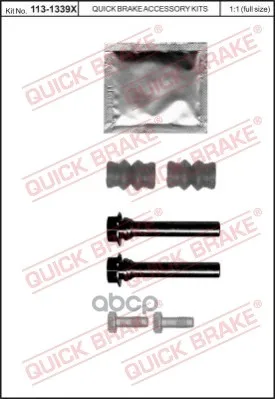 Ремкомплект Крепежа Суппорта Audi: Q5 (8r) 08- A8 Saloon Quattro (4e) 02-10 03-10 A7 | Автомобили и