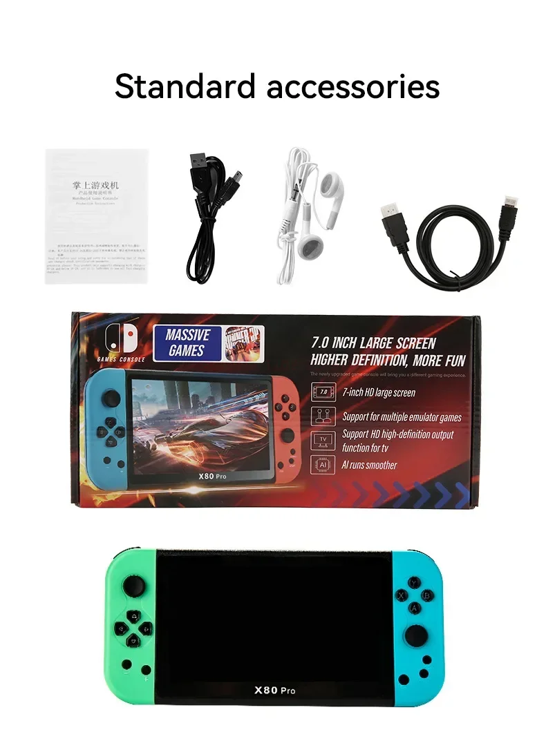 НОВАЯ видеоигра Psp, электронные консольные игры Popit, детские интеллектуальные ретроигры, аркадные игры в стиле ретро, корейские игровые консоли (art.: 3920ccca24797) - 3920ccca24797