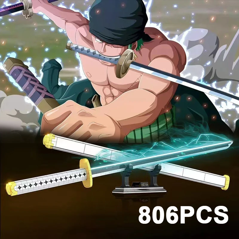 Модель самурайского меча строительные блоки для детей унисекс пластик небольшой