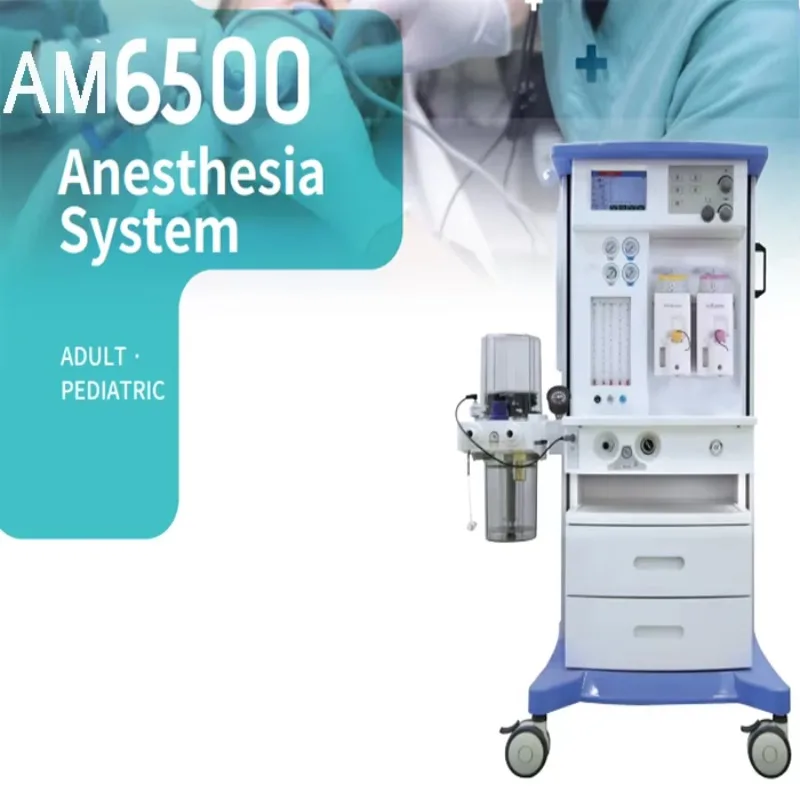 Фото Портативный анестезиологический аппарат AMAIN OEM/ODM AM6500 «Всё в одном» с контролируемым потоком для ОРИТ №2