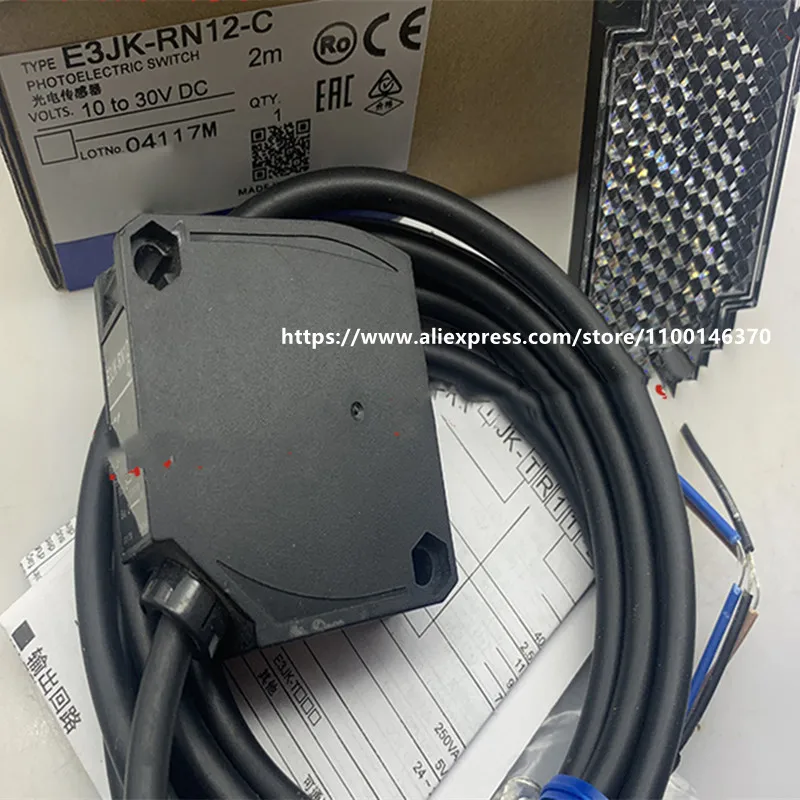 2 шт., новый высококачественный зеркальный светоотражающий оптоэлектронный переключатель