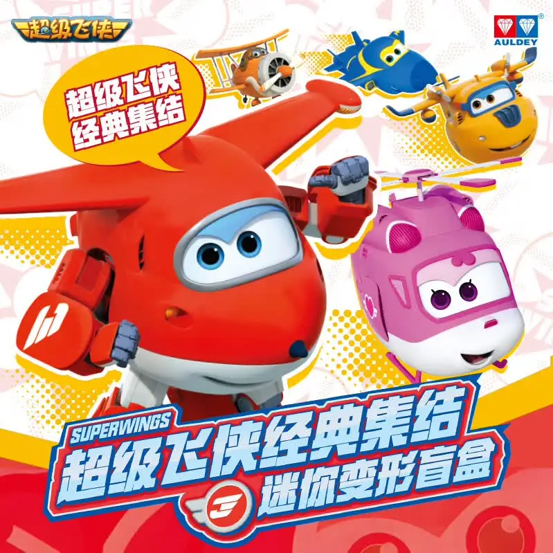 Фото Оригинальные игрушки AULDEY Super Wings: мини-фигурки Джетт, Диззи, Донни в слепых коробках, 10 классических персонажей, подарок на день рождения №2