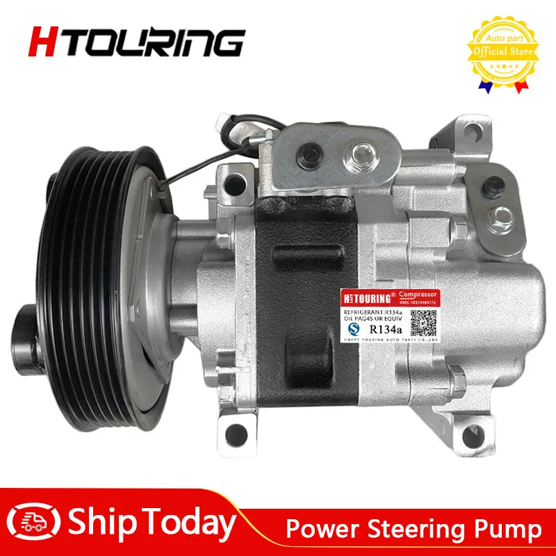 Компрессор кондиционера для mazda 3 компрессор MAZDA 1.6L 2008-2017 BBP261450A BFF461450 H12A1AS4EY H12A1AX4EY