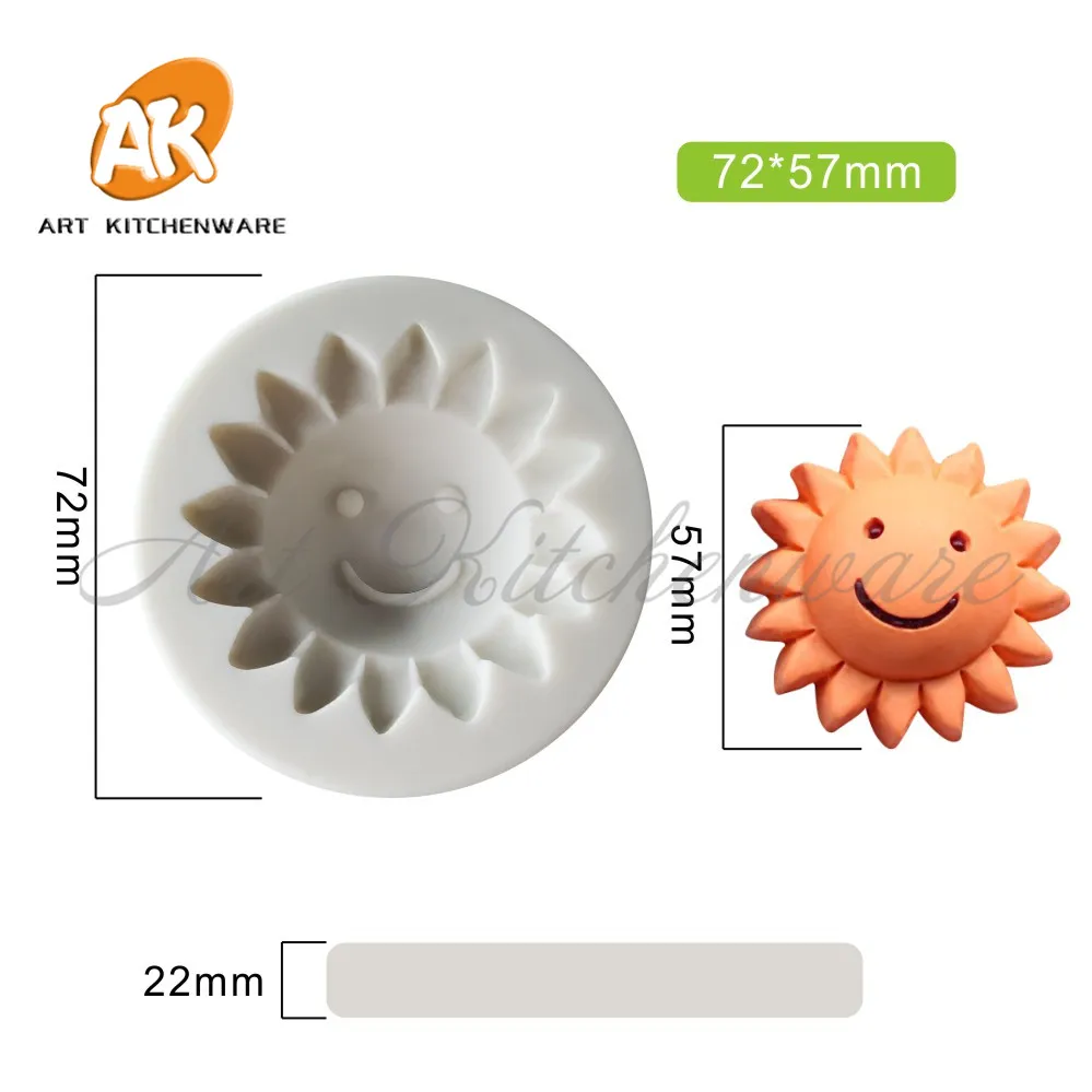 Силиконовая форма с узором Улыбка солнца модель для мыла кондитерские изделия