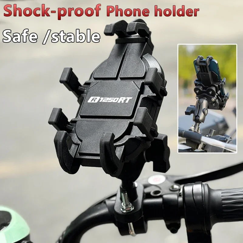 Подходит для BMW R1250RT R 1250RT R1250 RT 2020 2021 2022 2023 аксессуары держатель Руля Мотоцикла