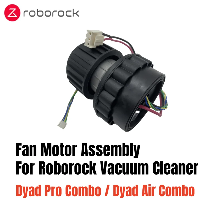

Двигатель вентилятора для Roborock Dyad Pro Combo / Dyad Air Combo