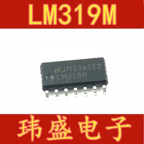 

Бесплатная доставка lm319mx LM319M LM319 SOP-14 10 шт.
