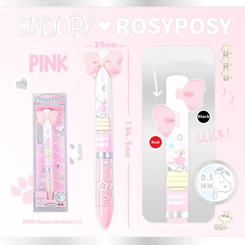 

Гелевая ручка RosyPosy Ins Style с бантом для собак