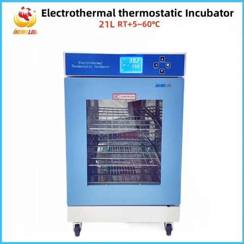 WEIA лабораторный электрический инкубатор HD-20IKE