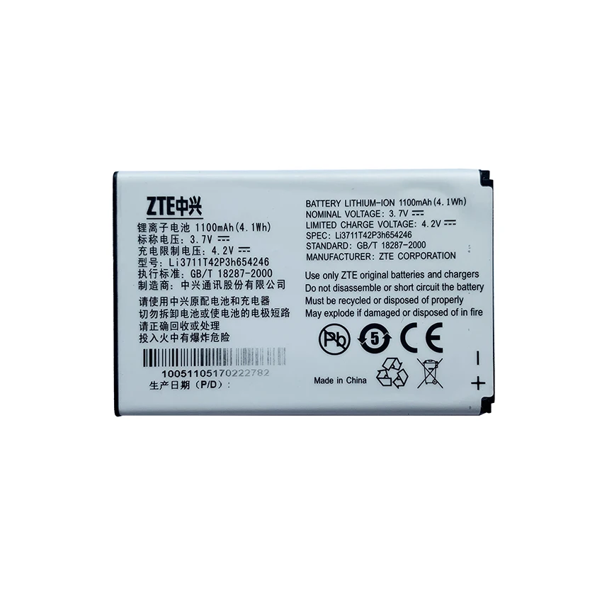 

100% Original 1500mAh Li3711T42P3h654246 Battery For ZTE U790 V790 N790 N790S U805 U232 U230 L530G U709 Phone Batteries Bateria