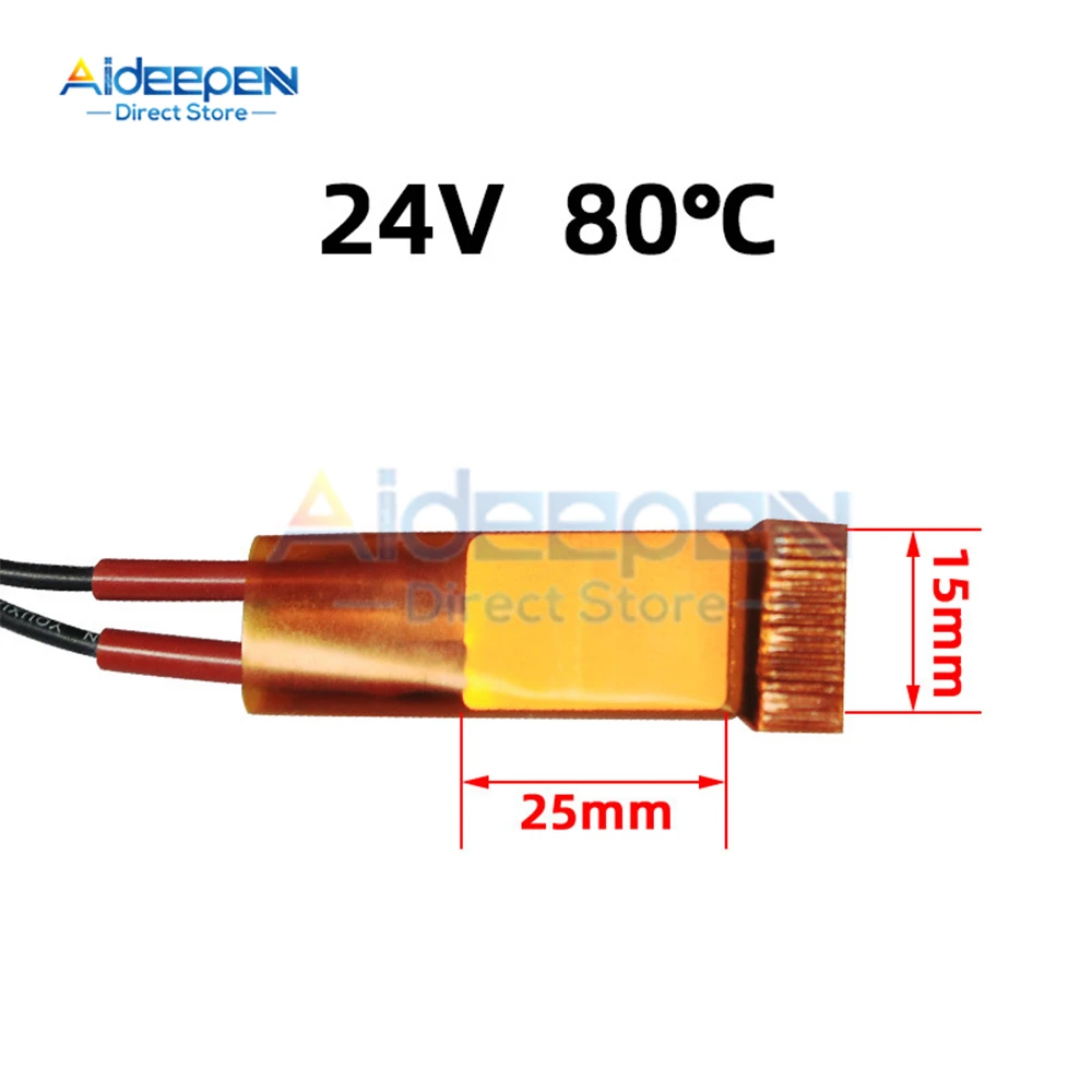 

Керамическая нагревательная пластина AC/DC для наружного обогревателя