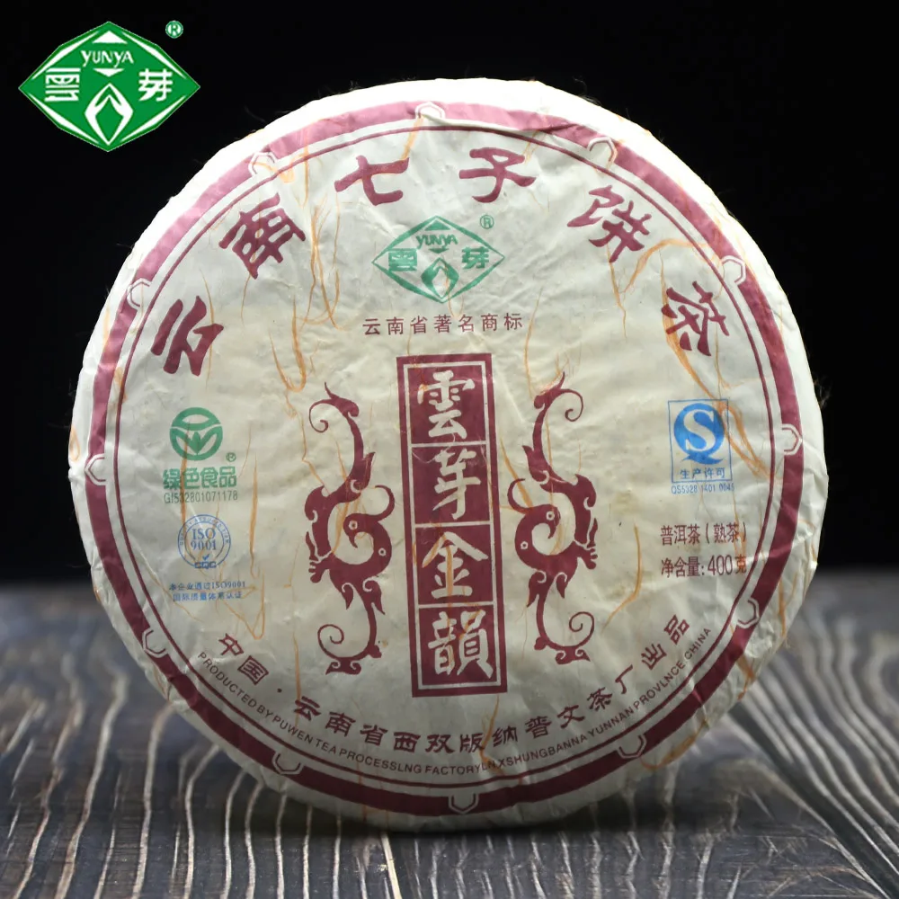 

2013 Yunya Jin Yun Nan Qi Zi зрелый 400 г блинчик Puwen Puer китайский чай