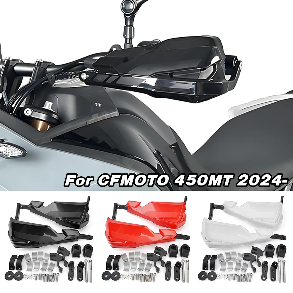 Аксессуары для мотоциклов защита рук CFMOTO 450MT 2024