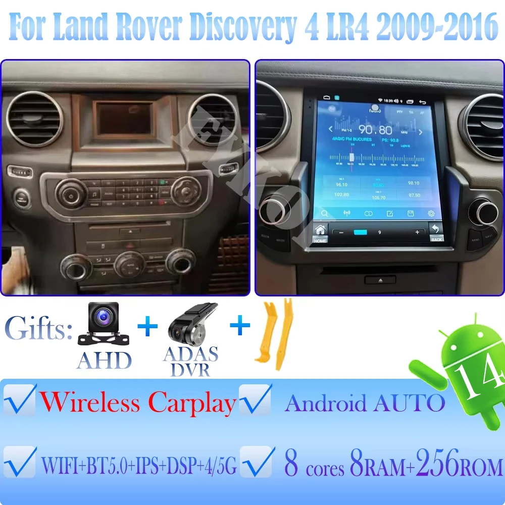

Android 15 для Land Rover Discovery 4 LR4 2009-2016, автомобильное радио, автомобильный мультимедийный экран Tesla, Carplay, авто Bluetooth, GPS 4G