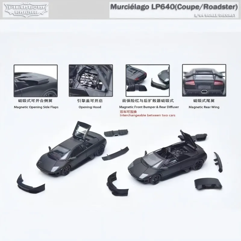 Фото Модель автомобиля PK 1/64 Murciélago LP640 из литого сплава, серия коллекционных моделей, подарок для мальчика, игрушка для мальчика, рождественский подарок №3