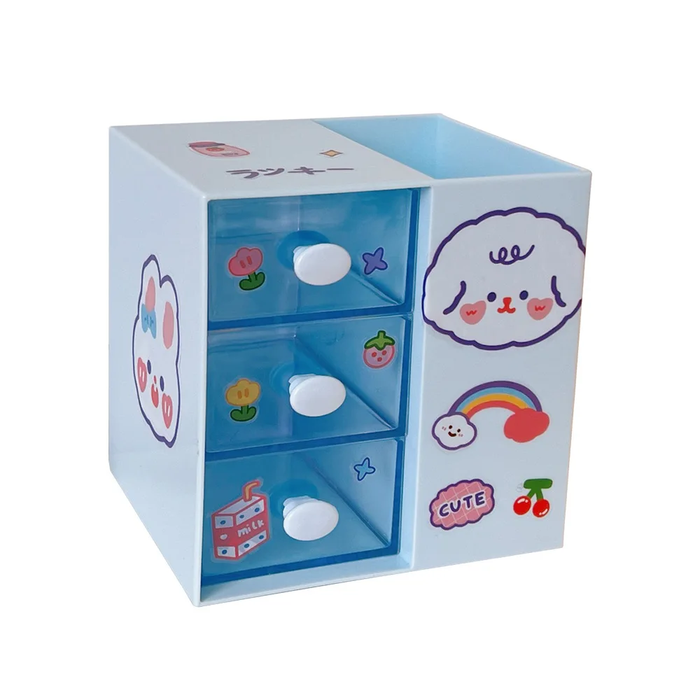 

Cartoon Pen Holder Cute Girl Heart Fashionable Ins Style Children's Student Stationery Box Desktop Multi-Function Storage Box