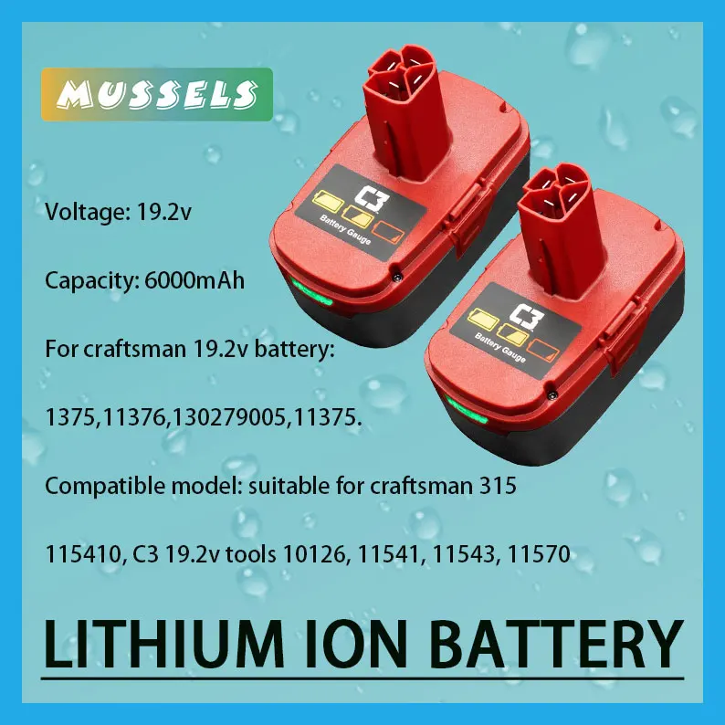 

19.2 Volt Replacement Lithium Battery,[Upgrade 6000mAh] For Craftsman DieHard C3 315.115410.11485 120235021 11376 Cordless Drill