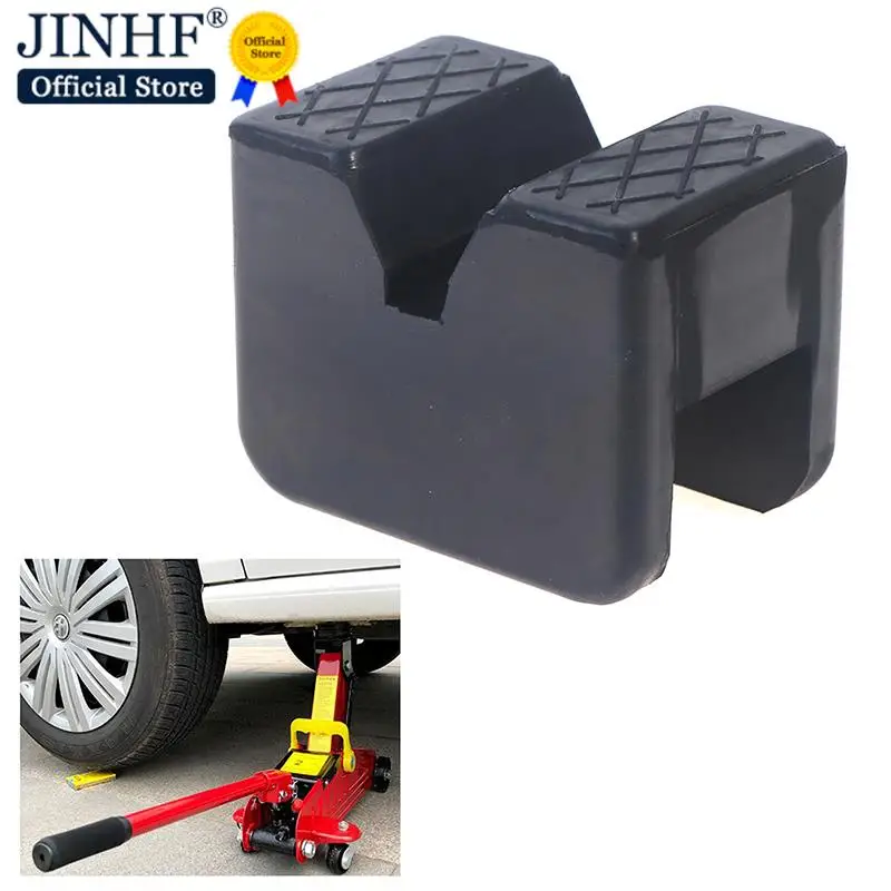 

1pc Car Slotted Frame Rubber Slotted Rail Floor Jack Pad Frame Rail Guard Pad