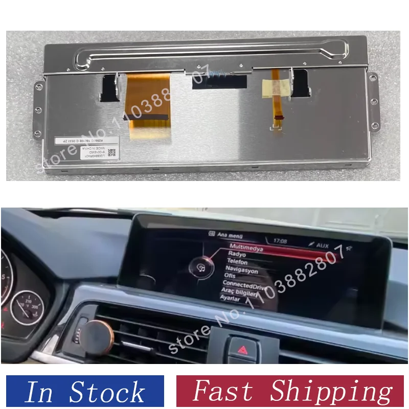Фото ЖК-дисплей LQ088K9RA01 для BMW X5 NBT L7 CID High 2012, автомобильные DVD/GPS-навигационные аудиосистемы №1