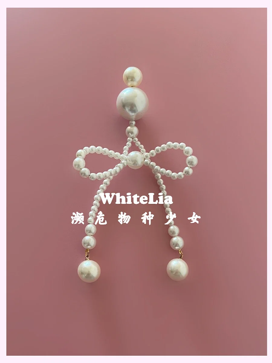 Анальная пробка с жемчужным бантом 3 размера русалка косплей знаменитый цвет