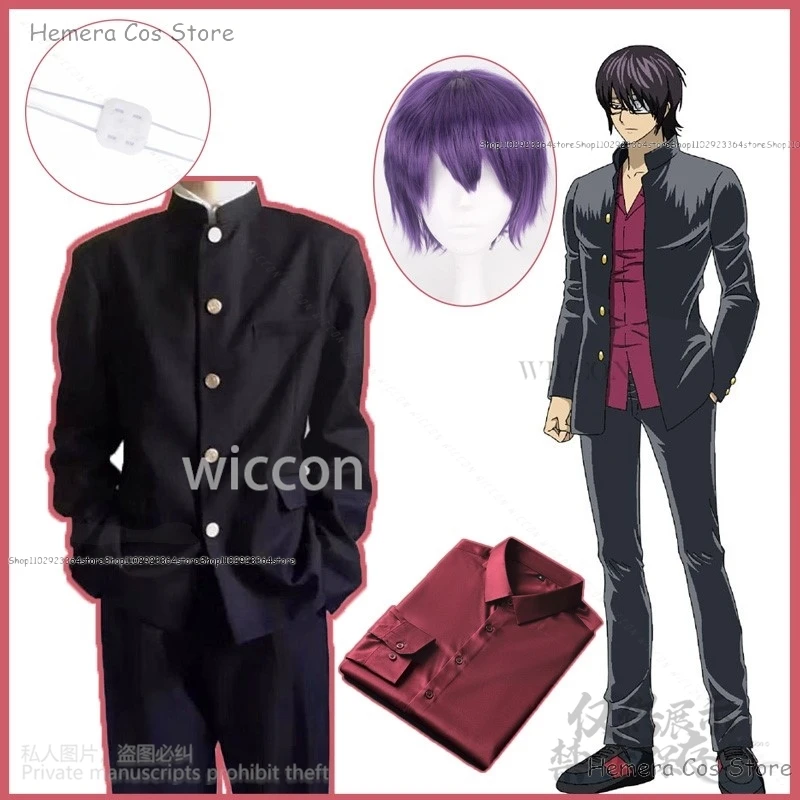 Новый аниме GinpachiSensei Косплей Takasugi Shinsuke Костюм DK Школьная форма Cos Gintamo Парик